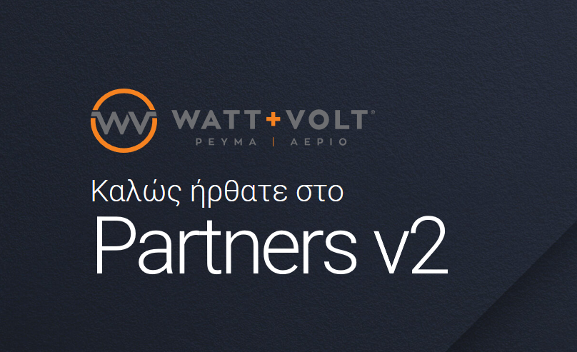 Partners Platform  WV005